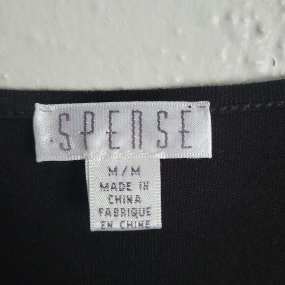 Spense Black and White Dress - Picture 3 of 8